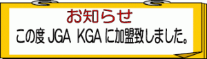 jga